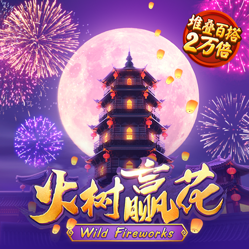 九游会·j9官方网站截图4